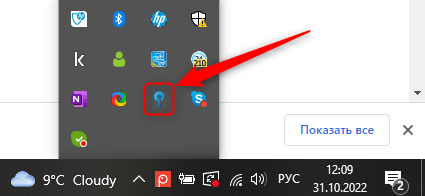 NCA Layer в скрытых значках