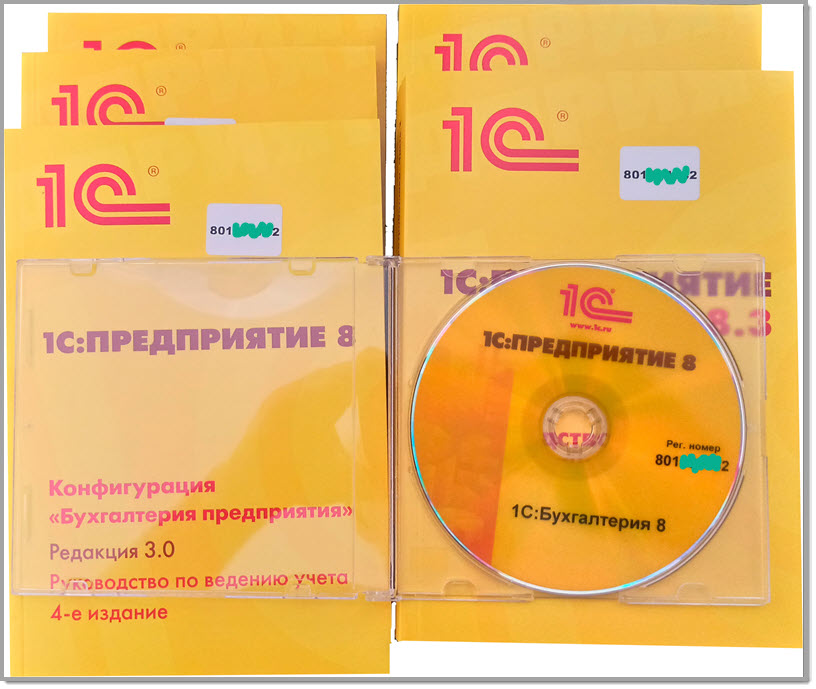 как узнать регистрационный номер программного продукта 1с. RegNomer Kniga. как узнать регистрационный номер программного продукта 1с фото. как узнать регистрационный номер программного продукта 1с-RegNomer Kniga. картинка как узнать регистрационный номер программного продукта 1с. картинка RegNomer Kniga.