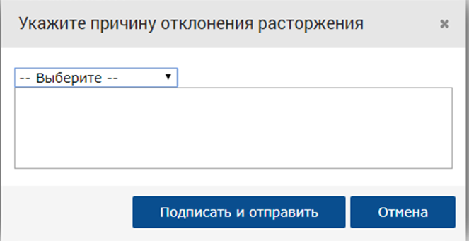 в ваш адрес поступил авр с регистрационным номером что это. Смотреть фото в ваш адрес поступил авр с регистрационным номером что это. Смотреть картинку в ваш адрес поступил авр с регистрационным номером что это. Картинка про в ваш адрес поступил авр с регистрационным номером что это. Фото в ваш адрес поступил авр с регистрационным номером что это