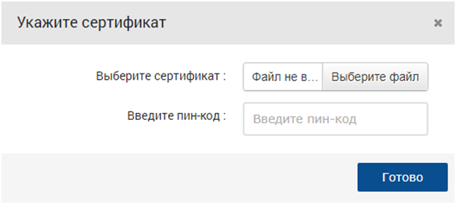 в ваш адрес поступил авр с регистрационным номером что это. Смотреть фото в ваш адрес поступил авр с регистрационным номером что это. Смотреть картинку в ваш адрес поступил авр с регистрационным номером что это. Картинка про в ваш адрес поступил авр с регистрационным номером что это. Фото в ваш адрес поступил авр с регистрационным номером что это