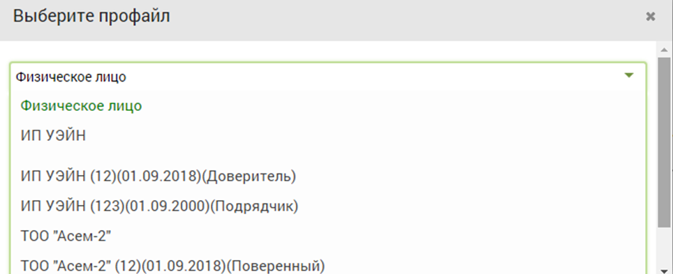 в ваш адрес поступил авр с регистрационным номером что это. Смотреть фото в ваш адрес поступил авр с регистрационным номером что это. Смотреть картинку в ваш адрес поступил авр с регистрационным номером что это. Картинка про в ваш адрес поступил авр с регистрационным номером что это. Фото в ваш адрес поступил авр с регистрационным номером что это