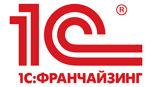 1C:Франчайзи 1C:Франчайзи