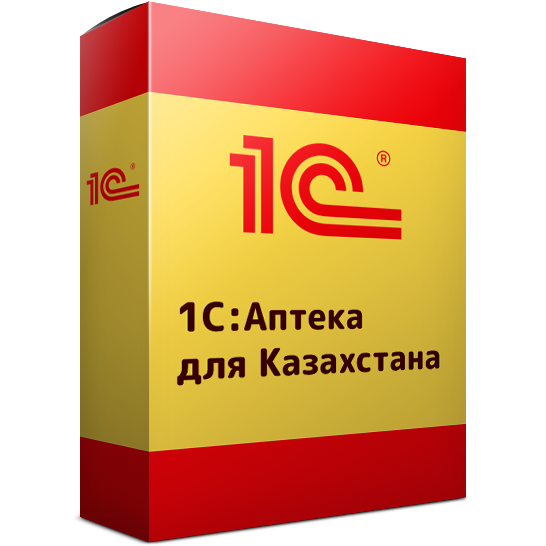 Аптека для Казахстана