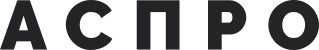 Аспро