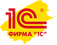 1С
