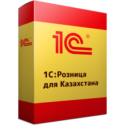 Розница для Казахстана