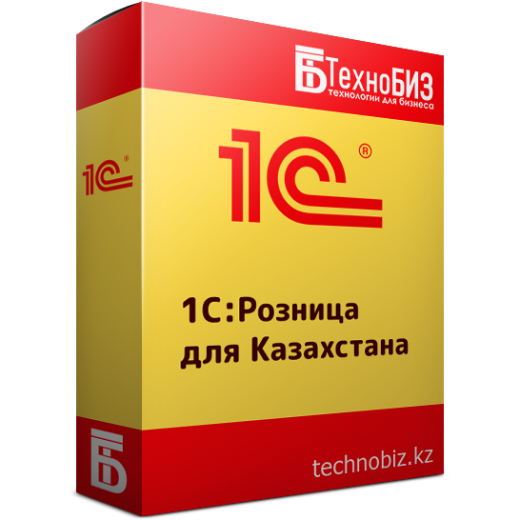 Розница для Казахстана (с лого) белый фон