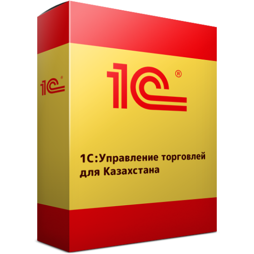 Управление торговлей для Казахстана