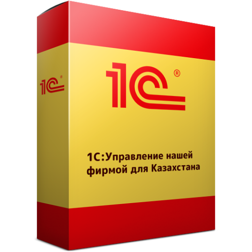Управление нашей фирмой для Казахстана